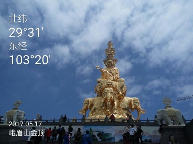 Golden Peak Temple