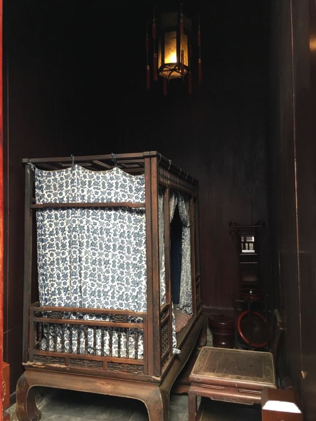 Hu Xueyan's Former Residence