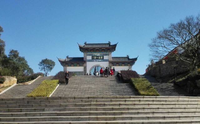 望海樓