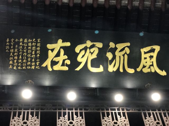 대명사