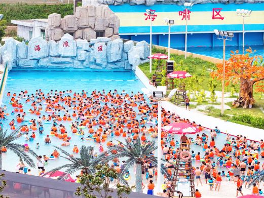 阳光海岸水世界