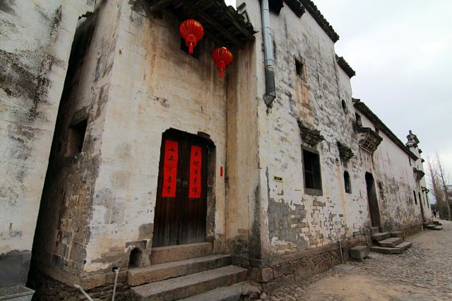 Ancient Residence of Heyang