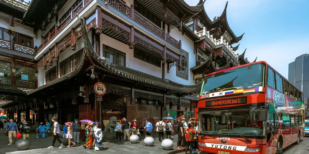 永安旅遊