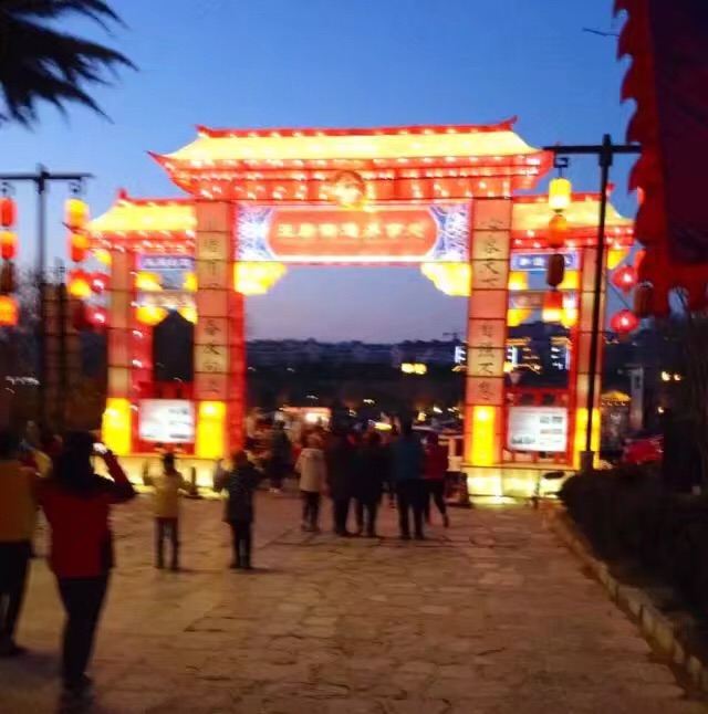 Qingzhou Songcheng
