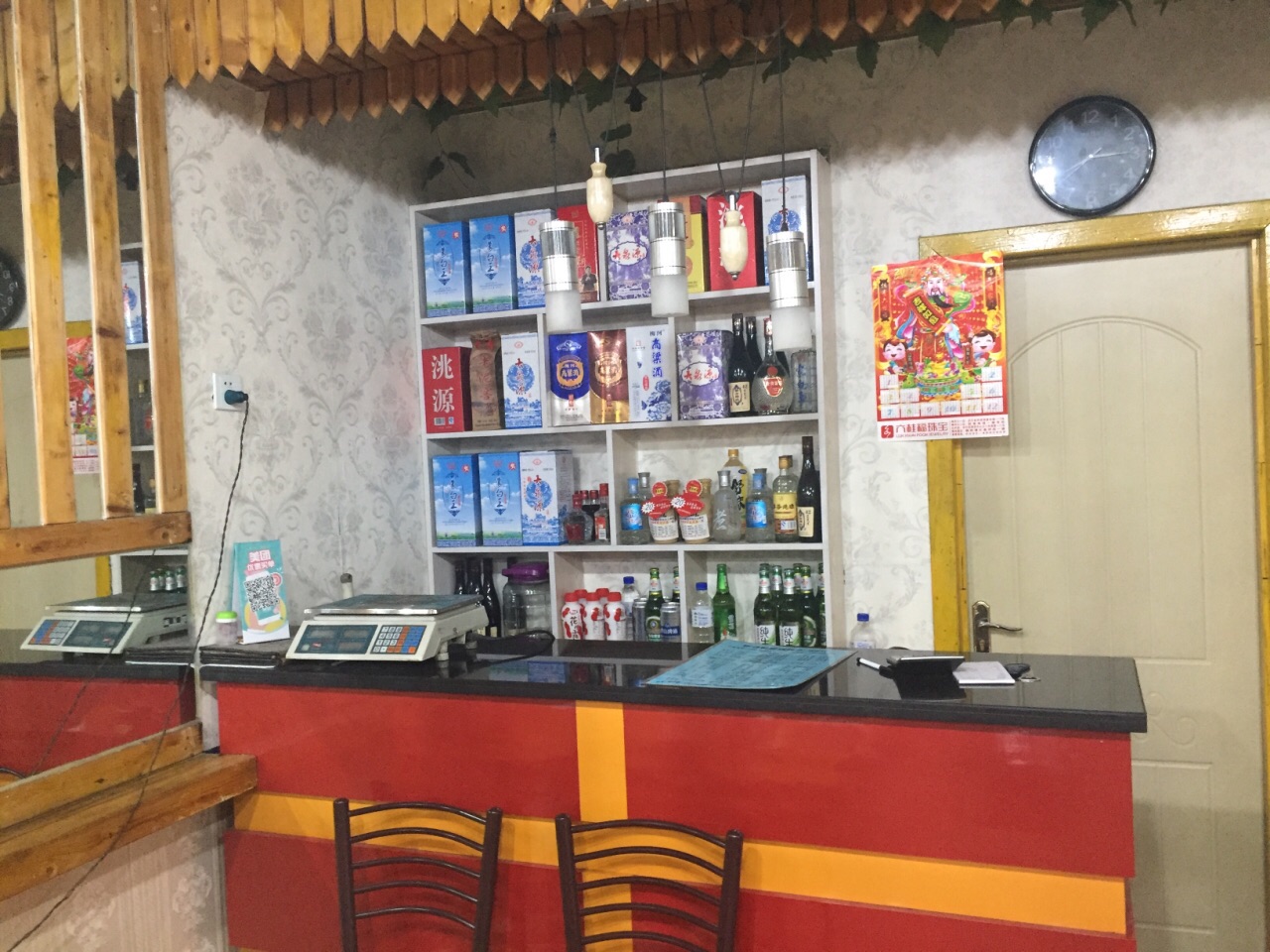 伊层缘黄泥烧鸽子(爱国路店)