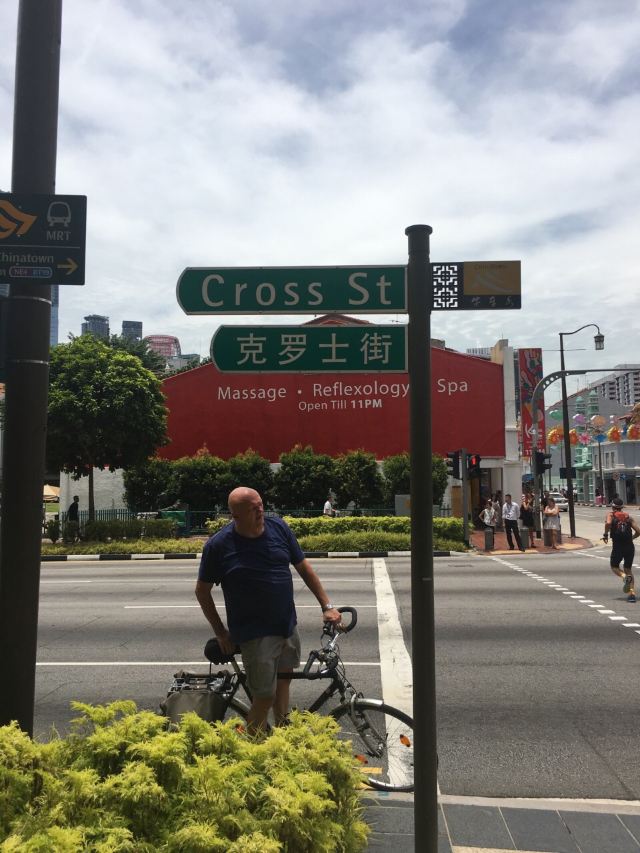 新加坡濱海灣花園