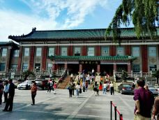 荆州博物馆-荆州-吱乐鼠