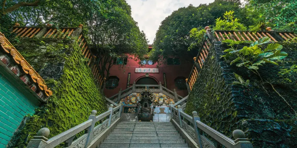永安旅遊