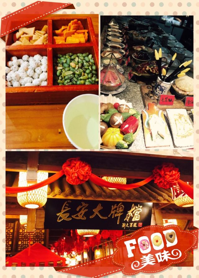 Chang'an Snack Booth (Saga International Shopping Center)