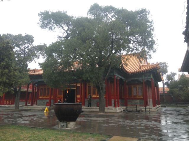 Cining Palace