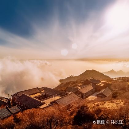 泰山风景区+曲阜三孔景区+泰山地下大裂谷景区4日3晚私家团