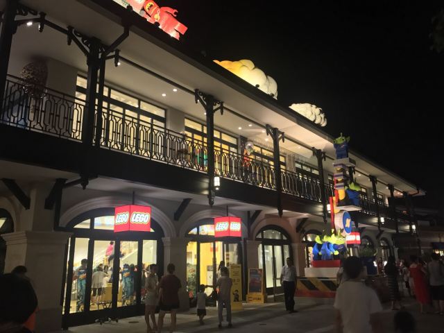 Disneytown