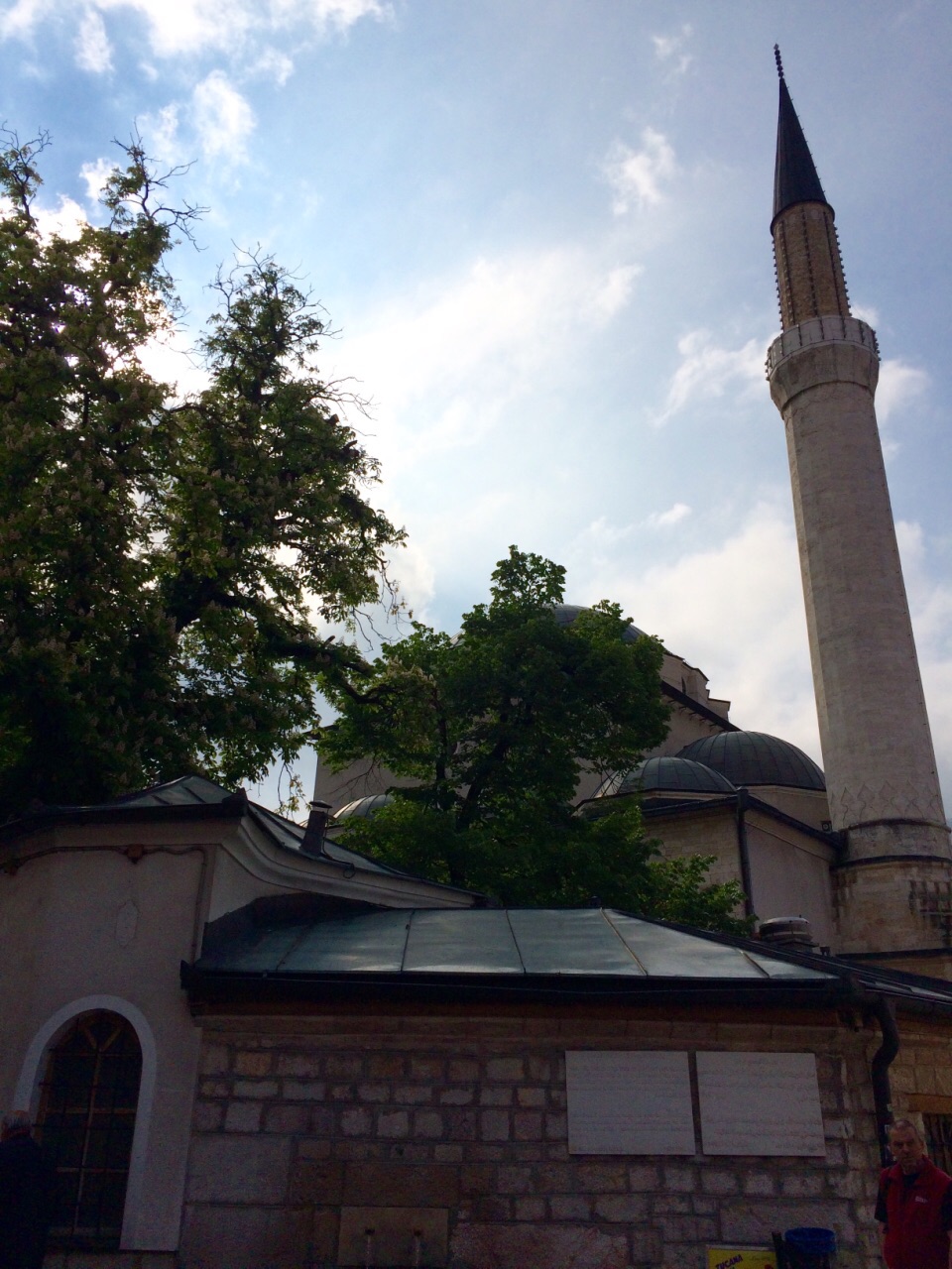 萨拉热窝格兹·胡色雷·贝格清真寺