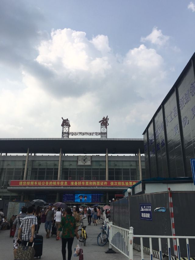춘시루(춘희로)