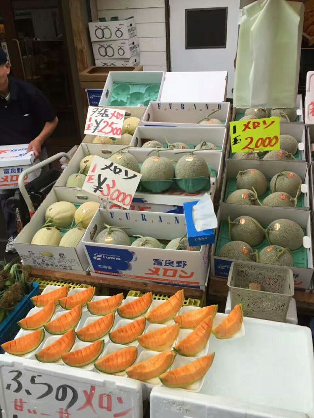 Hakodate Morning Market