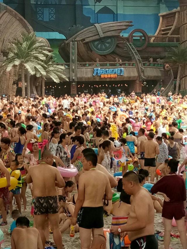 포세이돈 오션 킹덤