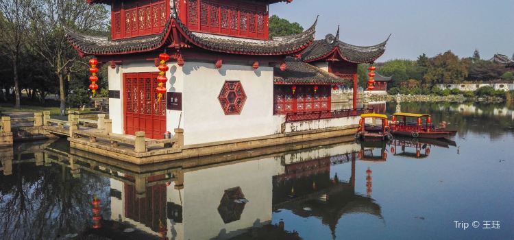 Shanghai Grand View Garden Tickets Deals Reviews Family - 