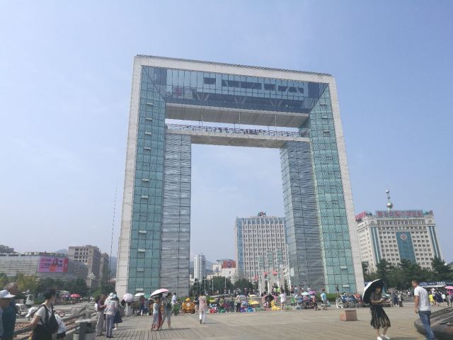 웨이하이 행복문