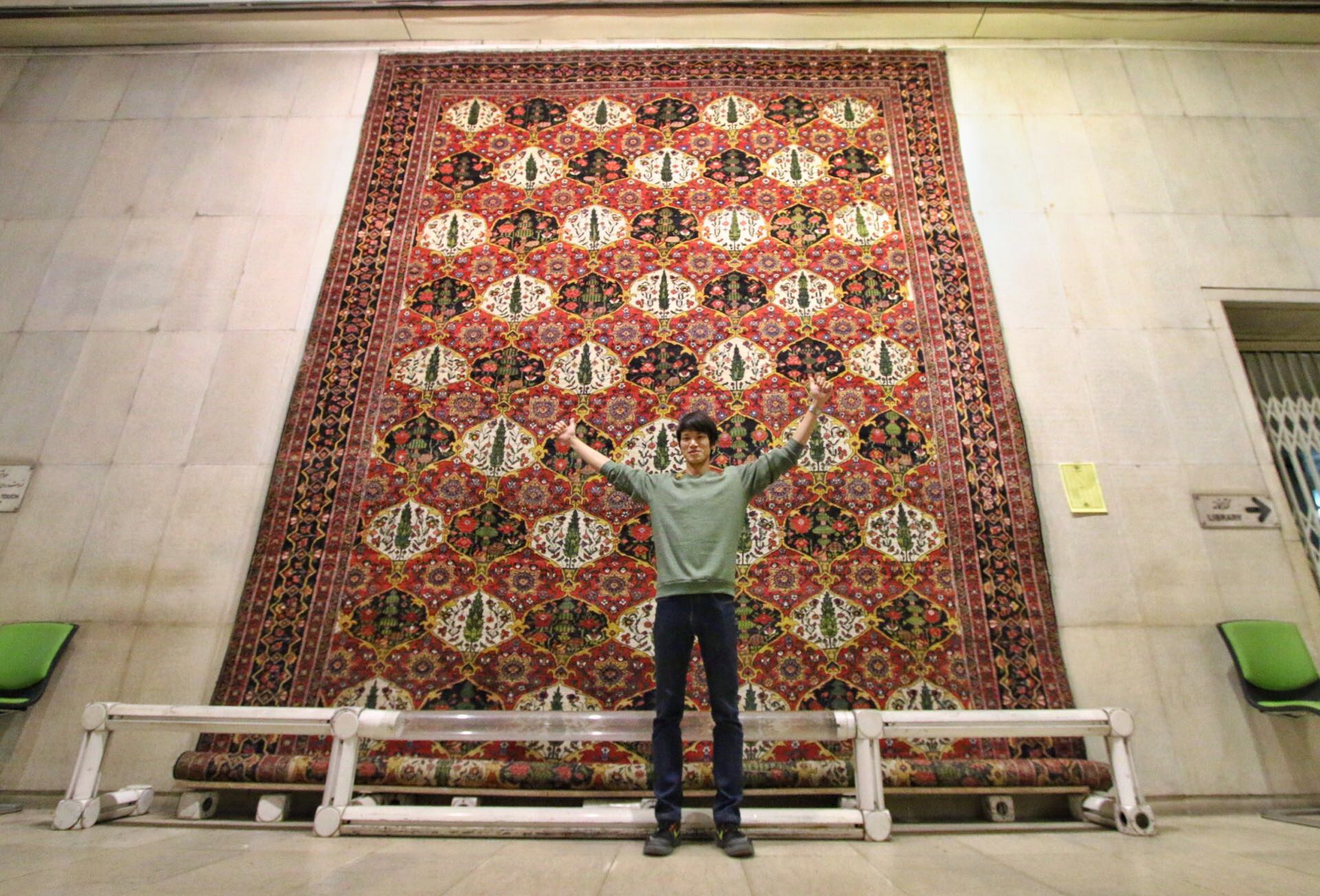 伊朗不得错过的，地毯博物馆