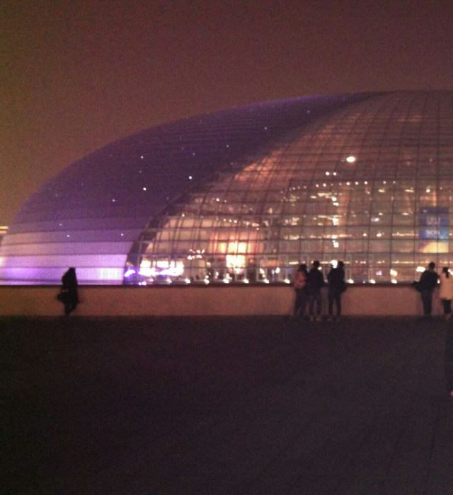 National Center for the Performing Arts