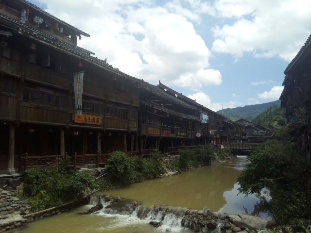 Zhaoxing Village