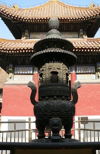 Yonghe Temple