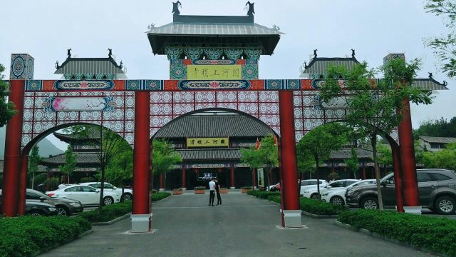 清明上河圖景區
