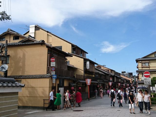 Hanamikoji