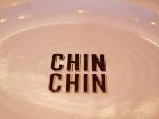 Chin Chin-墨尔本-doris圈圈