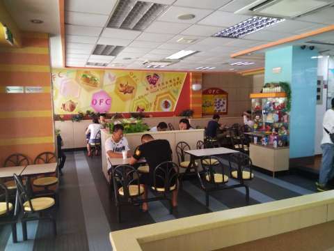 快乐番薯(南安诗山店)