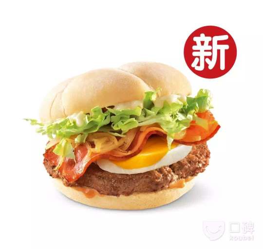 麦当劳(许昌亚细亚店)