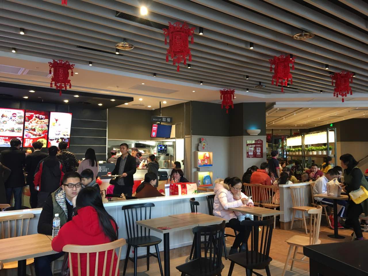 肯德基(东园店)餐厅图片