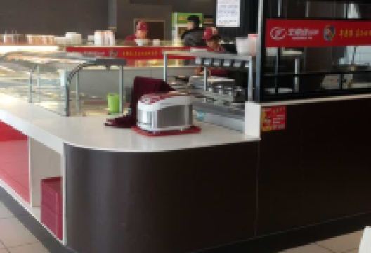 丰惠佳餐厅(龙港店)美食图片