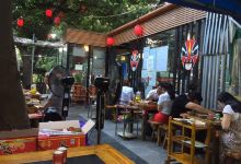 重庆小洞天九宫格火锅(学院路店)美食图片