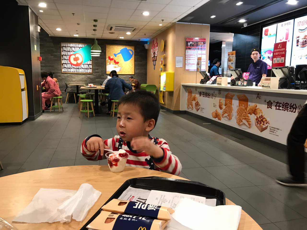 麦当劳(福安新华北路店)