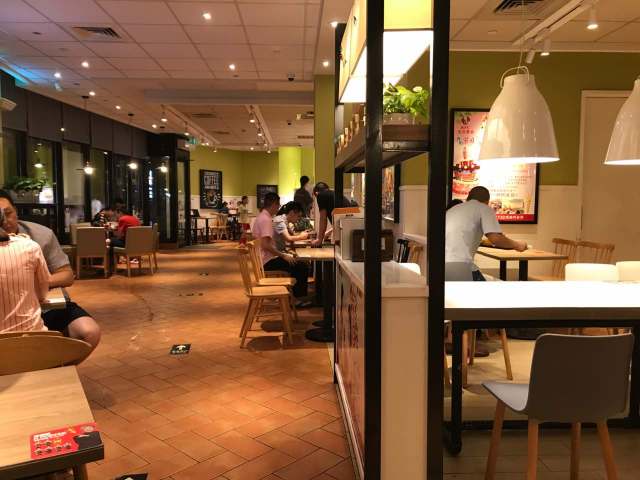 肯德基(五乡爱民DT店)