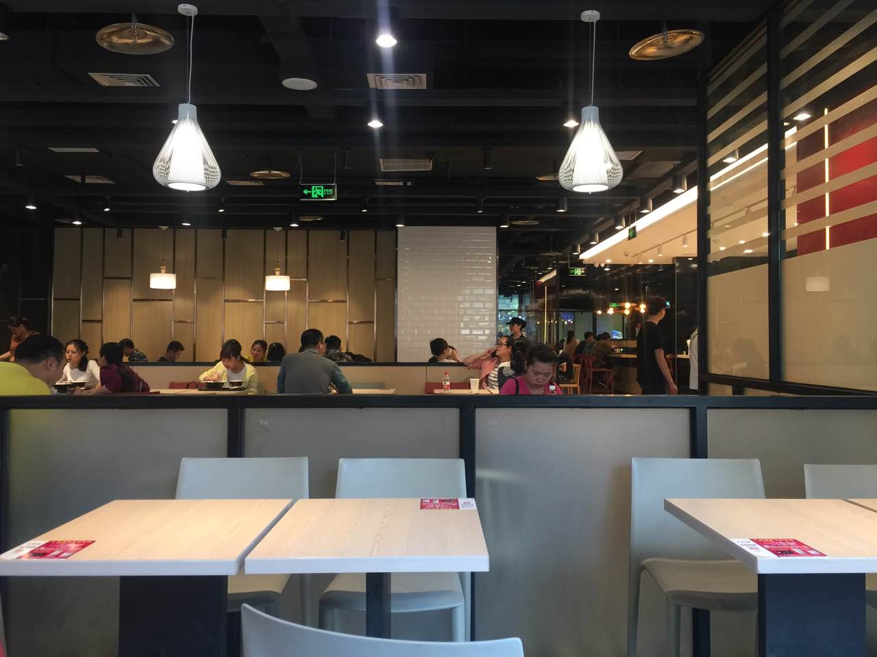 乡村基(壁山文星路店)