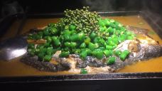 探鱼·鲜青椒爽麻烤鱼(中华广场店)-广州