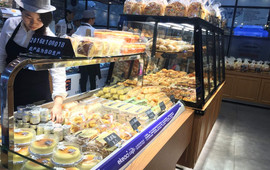朵瑞姿(塘杨路店)