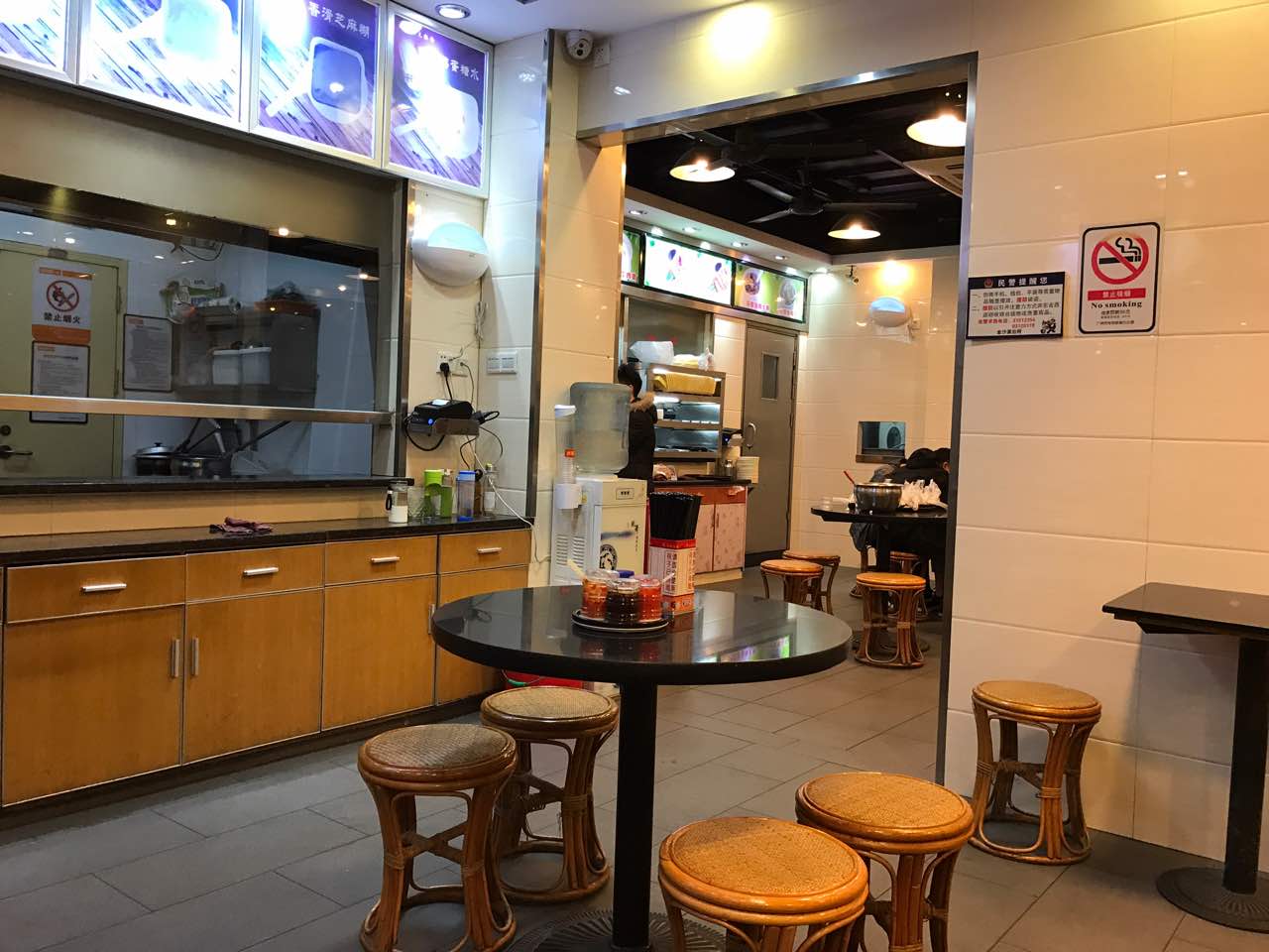 味先肠粉(金沙洲店)
