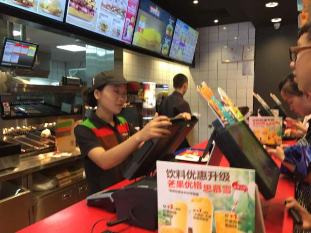 汉堡王(资阳万达店)餐厅图片