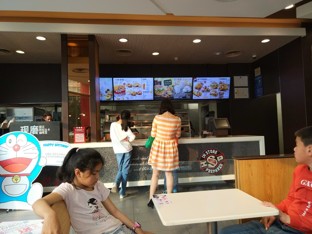 肯德基(莆田帝宝DT店)餐厅图片