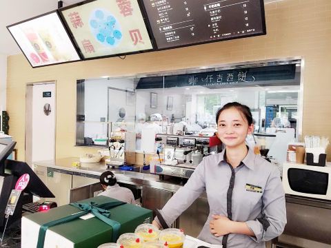 Qianji West Bakery (furongyuan)