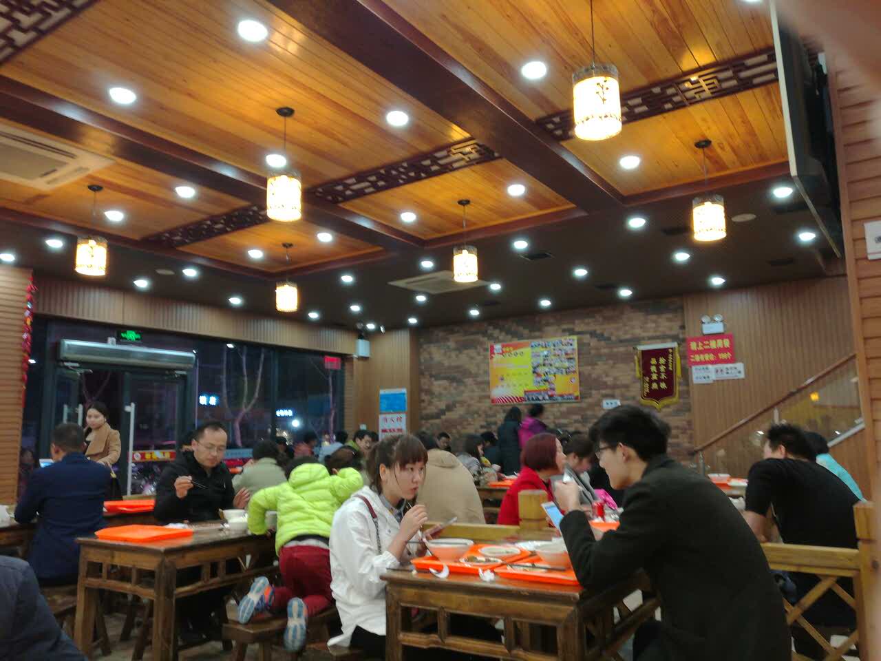 哆来咪中式快餐(白沙店)