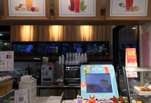 罗森尼娜(干劲店)美食图片