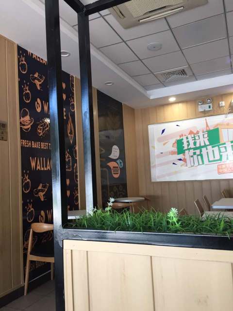 华莱士·全鸡汉堡(利辛店)餐厅图片