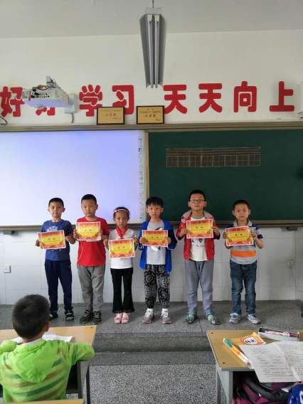 德克士(安塞店)