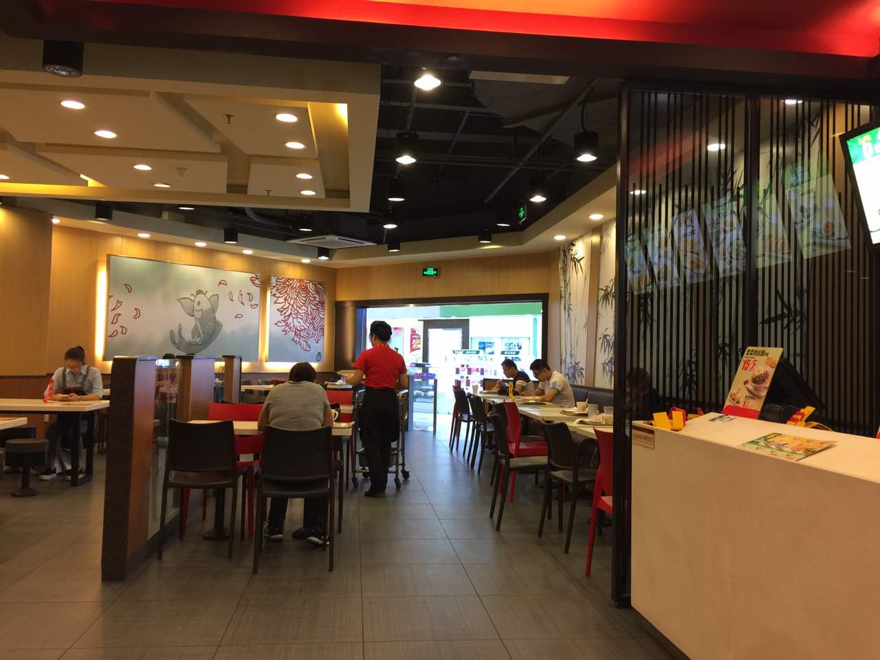 永和大王(莲花南路店)