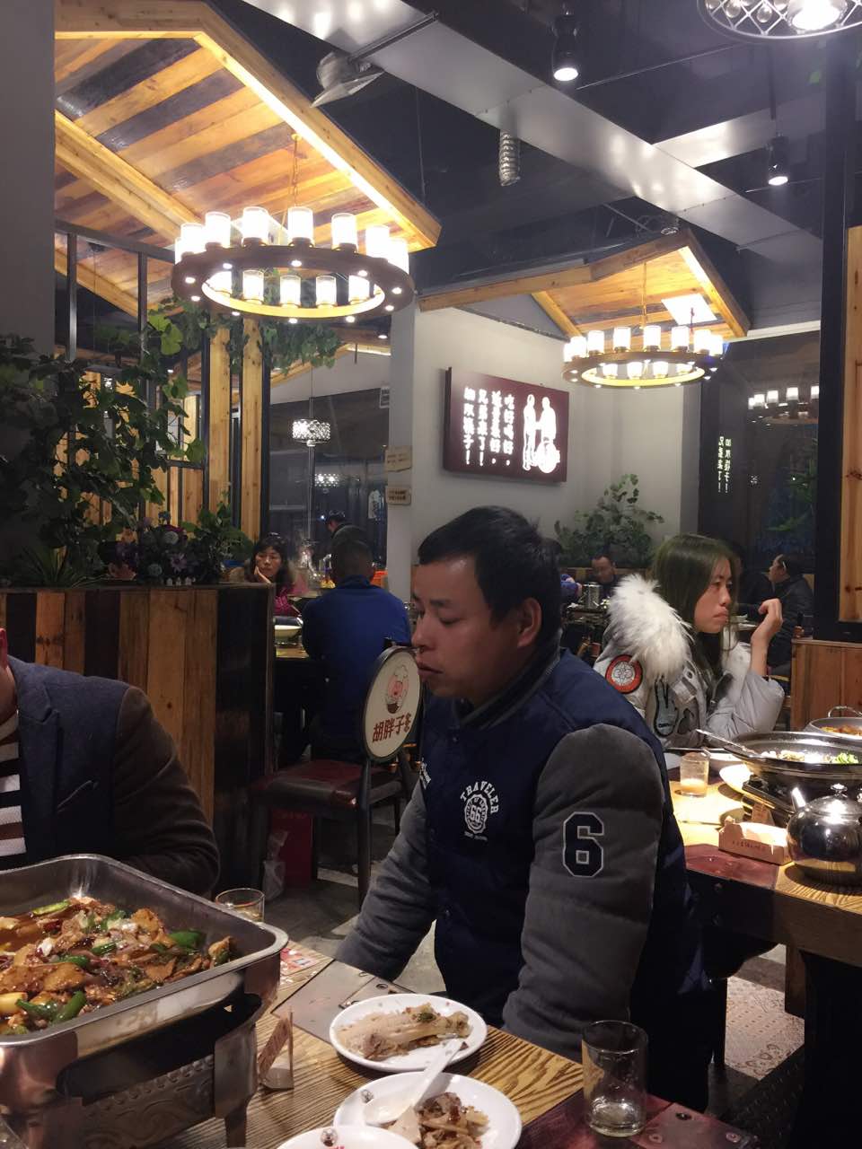 胡胖子有点味时尚餐厅(阳新店)餐厅图片