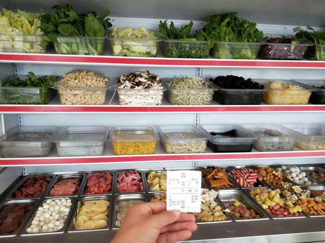 杨国福麻辣烫(开发区店)